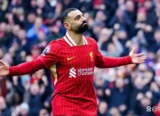 28娱乐-萨拉赫在老鹰比赛中赛事规则更新，爆冷引发热议！的简单介绍